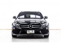 BENZ C300 2.2 AMG BLUE HYBRID ESTATE 2015 รูปที่ 1