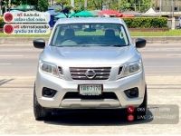 NISSAN NAVARA NP300 2.5 E KING CAB เกียร์ธรรมดา ปี 2016 รูปที่ 1