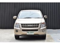 ผ่อน 3,995  Isuzu D-max 2.5cab Commonrail Sx I-TEQ 2007 รูปที่ 1