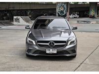 Mercedes Benz CLA 200 W117 ปี 2017 รูปที่ 1