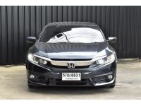 HONDA Civic FC 1.8EL 2016 รูปที่ 1