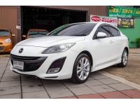 2012 MAZDA3 2.0 SPORTS รูปที่ 1