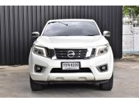 ผ่อน 7,297 x 84 งวด Nissan Navara Np 300 2.5EL 2017 รูปที่ 1