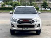 ISUZU D-MAX มือสอง SPACE CAB 1.9 Hi-LANDER L Ddi ปี 2017 เกียร์ธรรมดา ไมล์78,380กิโล ฟรีดาวน์ ฟรีส่งรถ รูปที่ 1