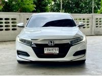 HONDA ACCORD 1.5 TURBO EL ปี 2020 รูปที่ 1