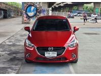 Mazda-2 1.3 High Connect ปี 2018 รูปที่ 1