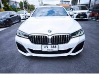 2021 BMW 520d M SPORT(LCI) สีขาว วิ่งเพียง 60,XXX KM. รูปที่ 1