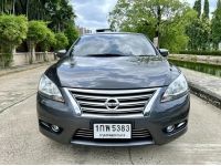 NISSAN SYLPHY 1.8V รุ่นท้อป เกียร์ออโต้ ปี 2013 สวย สมบูรณ์ รูปที่ 1