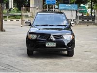 Mitsubishi Triton 2.5 Cab Auto ปี 2006 รูปที่ 1