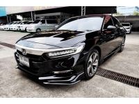 Accord Hybrid Tech 2.0 Top ปี 21 รหัส AP9990 รูปที่ 1