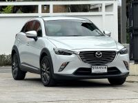 Mazda CX-3 2.0 Sp ปี 2016 รหัส 12AT6506 รูปที่ 1