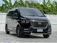 2020 HYUNDAI H1 DELUXE รหัส WRT3275 รูปที่ 1