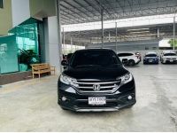 HONDA CR-V 2.0 S ปี 2014 รูปที่ 1