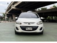 Mazda2 1.5 Sedan AT ปี 2011 รูปที่ 1