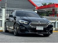 2019 จด 2021 BMW  218i Gran Coupe M Sport รหัส WRT8060 รูปที่ 1