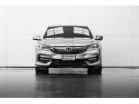 2016 HONDA ACCORD 2.4 EL MNC รูปที่ 1