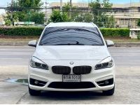 BMW 218I 1.5 Gran Tourer RHD รูปที่ 1