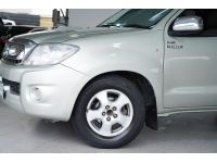 TOYOTA HILUX VIGO 2.5 E SMART CAB MT ปี2010 สีเทา รูปที่ 1