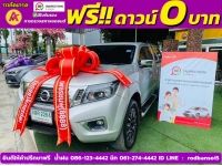 NISSAN NAVARA NP300 CAB CALIBRE 2.5 V AUTO ปี 2020 รูปที่ 1