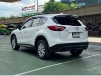 CX-5 2.0 AT 2017 เพียง 339,000 บาท รูปที่ 1