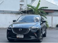 MAZDA CX-3 Y2016 รถบ้านเจ้าของเดียว สภาพสวย รูปที่ 1