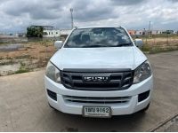 2015 ISUZU D-MAX 2.5 MT รูปที่ 1