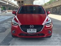 Mazda2 1.3 Sport High Connect ปี 2018 ไมล์ 73,153 km. รูปที่ 1