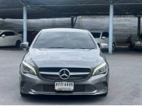 Mercedes-Benz CLA200 (w117) 2018 คุ้มๆ งบไม่ถึงล้าน รถหรูสภาพสวยเว่อออ. รูปที่ 1