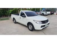 Mitsu Triton 2.4GL ปี15 LPGโรงงาน รถใช้น้อยมาก รูปที่ 1