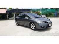 Honda civic ปี09 1.8S ออโต้ รถบ้านเดิมๆ ใช้รักษา รูปที่ 1