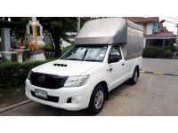 TOYOTA VIGO CHAMP 3.0 J 2012 วิ่งน้อย ขายเพราะเลิกกิจการ รูปที่ 1