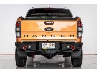 FORD RANGER  2.0 TURBO WILDTRAK HI-RIDER  2021 รูปที่ 1