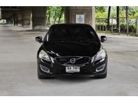 Volvo S60 DRIVe S AT ปี 2012 รูปที่ 1