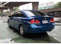 ขาย Honda Civic 1.8 AT 2010 เครื่องยนต์,เกียร์,ช่วงล่าง สมบูรณ์ รถขับดีมาก รูปที่ 1