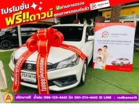 SUZUKI CIAZ 1.2 GL CVT ปี 2022 รูปที่ 1