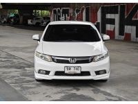 Honda Civic FB 1.8 E Auto ปี 2014 รูปที่ 1