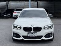 ด่วนๆๆ  BMW 118i M Sport 2018 ไมล์ 18,000 km. สวยใสไร้ริ้วรอย รูปที่ 1