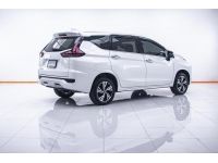 MITSUBISHI X-PANDER 1.5 GT MNC  2021 รูปที่ 1