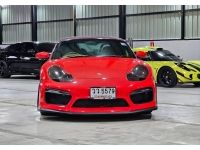 PORSCHE BOXSTER 986 2003 AAS ไมล์แท้ 84,xxxกม รถเดิม รูปที่ 1