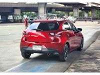 2018 Mazda 2 1.3 High Connect 5ปีะตู รถสวยมือเดียวพร้อมใช้งาน รูปที่ 1