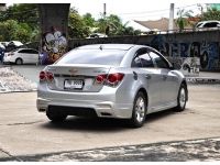 2013 Chevrolet Cruze 1.8 LS รถสวยสภาพเยี่ยม พร้อมใช้งาน รูปที่ 1