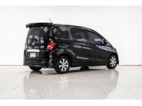 HONDA FREED 1.5 E  2012 รูปที่ 1