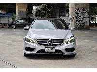 Mercedes Benz E300 W212 BLUETEC HYBRID 2015 รูปที่ 1