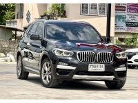 BMW X3 2.0 Drive20d ปี2017 รถบ้าน มือเดียว รูปที่ 1