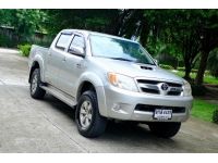 ไมล์ 2 แสน โทร 093-9565746 เอ๋ Toyota Hilux Vigo 3.0G 4ประตู Prerunner 4WD รูปที่ 1