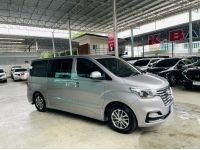 Hyundai H-1  2.5 Deluxe 2019 รูปที่ 1