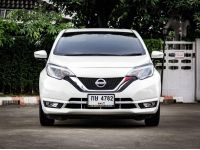 2017 NISSAN NOTE 1.6VL TOP รูปที่ 1