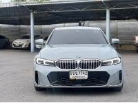 BMW 320d M Sport LCI Top (G20) 2023 รถใหม่ ในราคาที่คุ้มมากๆ รูปที่ 1