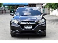 Honda HR-V 1.8S ปี2014 จด2016 สีเทา ออโต้ เบนซิน รูปที่ 1