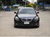 BMW 523i Series 5 E60 ปี 2007 รูปที่ 1